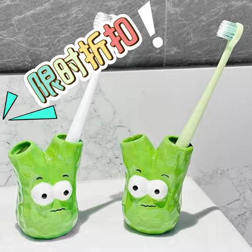 创意大葱牙刷架可爱摆件