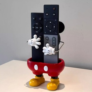 米奇遥控器收纳盒桌面玄关收纳小杂物整理可爱置物架创意放置架