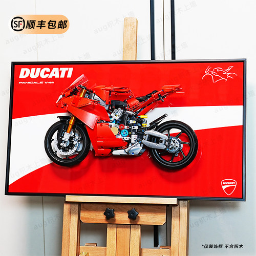 摩托车积木上墙装饰展示相框