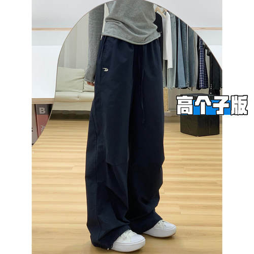 高个子工装裤女春夏新款速干