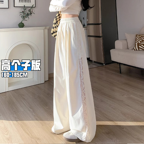 蕾丝拼接镂空阔腿裤女夏季薄款