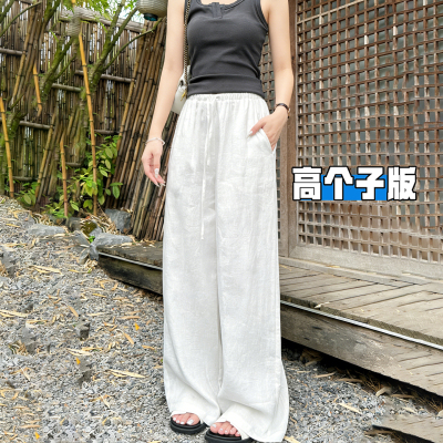 高个子加长亚麻阔腿裤女春夏