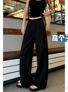 高个子加长黑色天丝亚麻裤子女夏薄款2026新款垂感宽松直筒阔腿裤