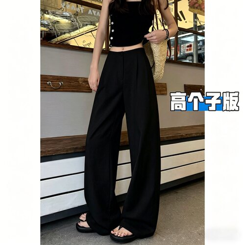高个子加长高腰黑色阔腿裤女夏