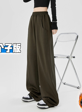 高个子加长军绿色香蕉卫裤女秋冬加绒加厚高腰宽松垂感拖地阔腿裤