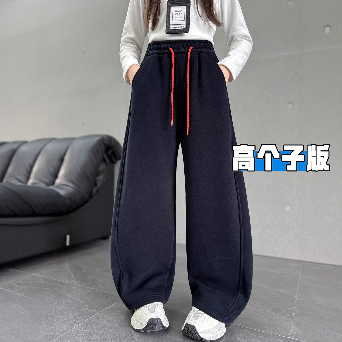 高个子加长藏青色弯刀阔腿裤女2026春秋加厚高腰宽松抽绳运动卫裤,女装/女士精品,卫裤,淘宝优惠券,粉丝福利购,淘宝优惠卷