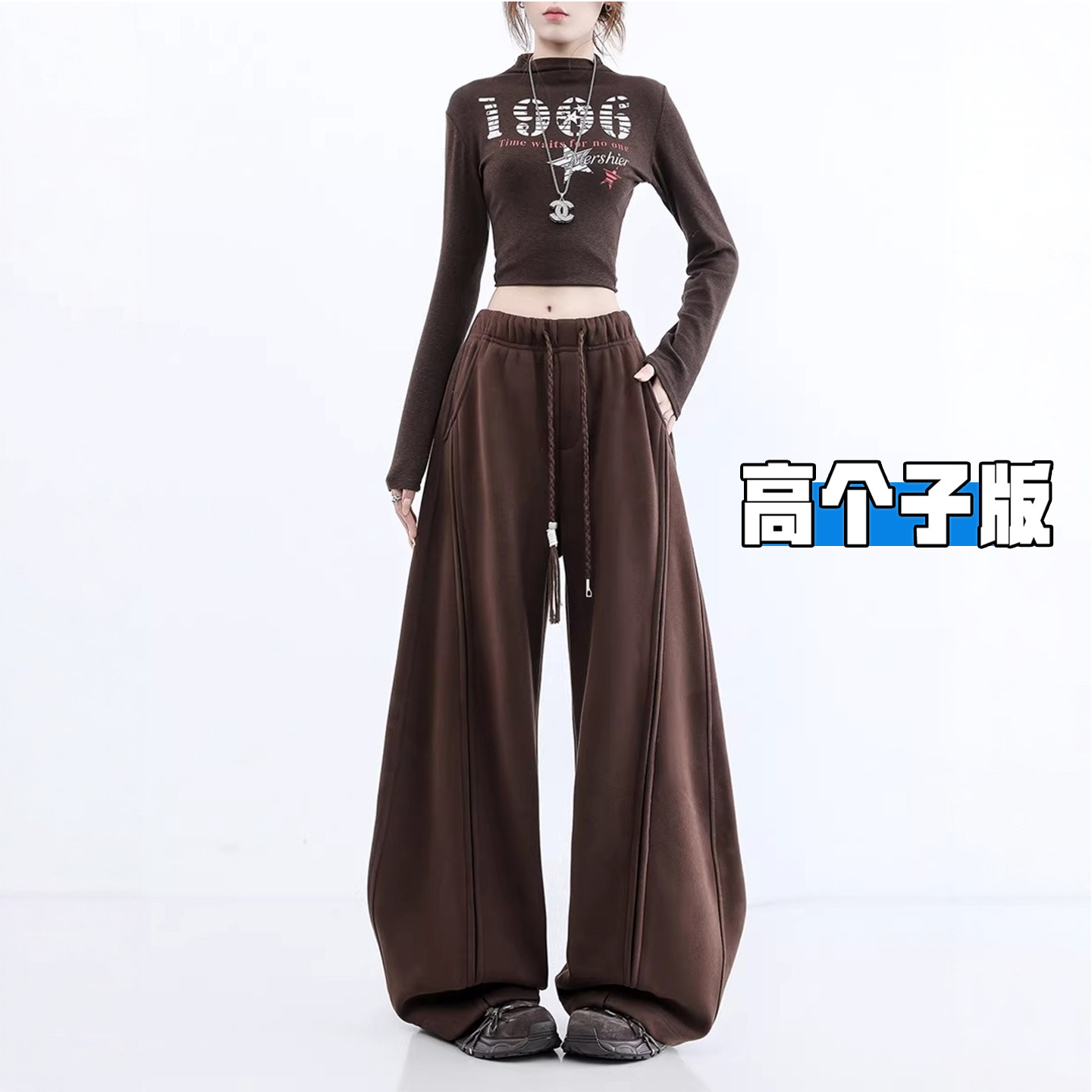 高个子超长美拉德弯刀阔腿裤女春秋2026新款宽松加长休闲香蕉裤子,女装/女士精品,休闲裤,淘宝优惠券,粉丝福利购,淘宝优惠卷