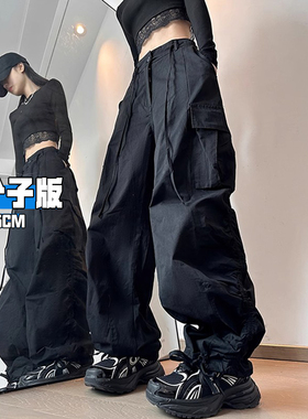 美式工装裤女春秋2025新款加长版高个子酷飒风宽松垂感拖地阔腿裤