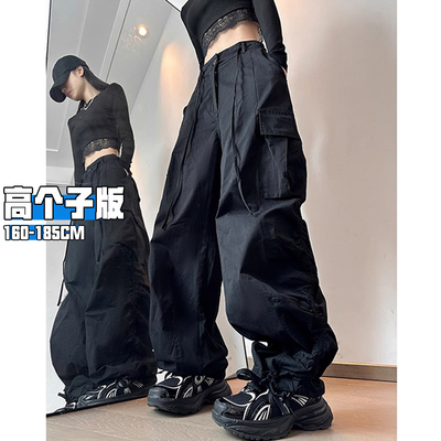 酷飒风美式工装裤女加长版高个子