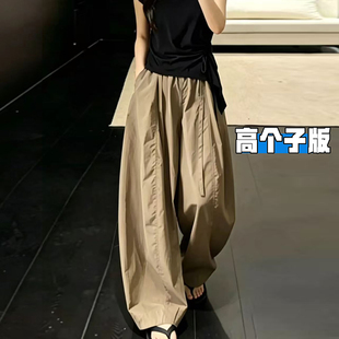 高个子加长美式卡其色速干工装裤女薄款2026新款酷飒风运动阔腿裤