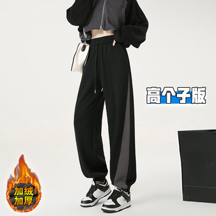 子 拼接宽松休闲阔腿裤 高个子加长运动束脚卫裤 女秋冬加绒加厚美式