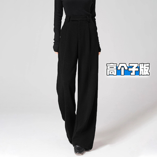 高腰宽松垂感休闲阔腿裤 女2025秋冬新款 裤 高个子加长黑色毛呢西装