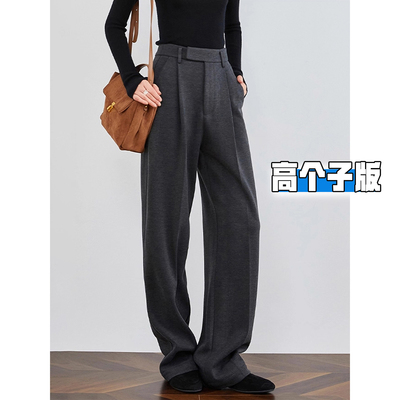 高个子女生灰色毛呢西装裤秋冬款