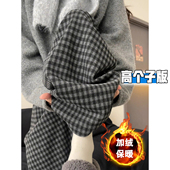 高个子加长格子阔腿裤 女秋冬加绒加厚宽松慵懒垂感显瘦拖地休闲裤