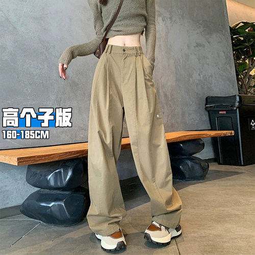 卡其色工装裤女春加长版高个子