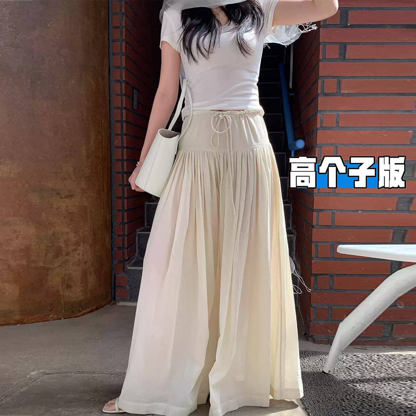 高个子加长杏色裙裤女夏薄款2026新款垂感高级感亚麻棉麻阔腿裤子