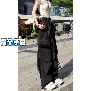 高腰宽松休闲拖地阔腿裤 高个子加长美式 女春秋2025新款 裤 高街工装