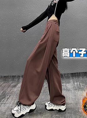 加长阔腿运动卫裤女秋冬2025新款加绒加厚宽松束脚灯笼裤高个子版