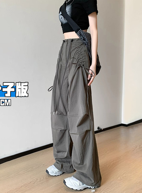 军绿色美式工装裤女夏薄款2025新款高个子加长速干降落伞兵阔腿裤