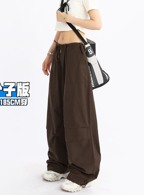 高个子超长咖色速干伞兵工装裤女春秋爆款2025新款加长拖地阔腿裤