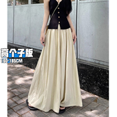 山本裙裤 高个子宽松慵懒风垂坠感冰丝阔腿裤 女夏薄2025新款 加长版