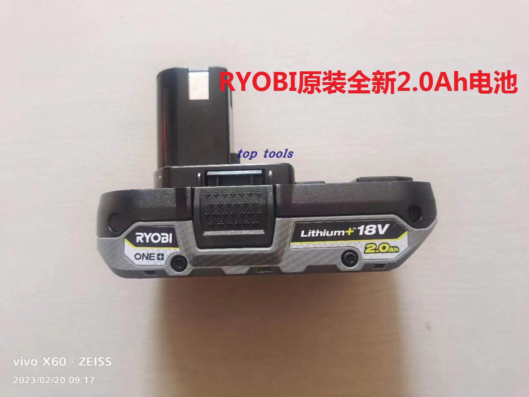 RYOBI LIANGMING 18V  충전식 드라이버 전기 드라이버