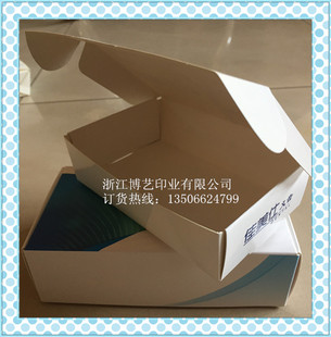 义齿纸盒子定做假牙烤瓷牙包装盒彩盒定制牙膜礼盒打包盒设计牙套