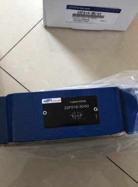 原装上海立新LIXIN叠加式节流阀ZSFS6A2-L4X/2Q ZSFS6A2-L4X/1Q