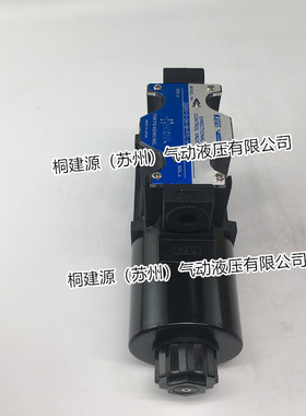 原装东京计器TOKYO TEIKI电磁阀DG4V-3-0C-M-U1-V-7-54现货