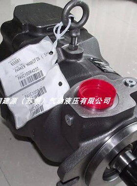 原装美国派克PARKER柱塞泵PV016L1D3T1NMRZ PV016L1E1T1NMFC