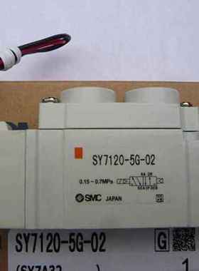 原装日本SMC电磁阀VT307-2HS-01 VT307-2T-02  VT307-2TZ-02