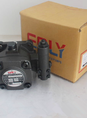 原装台湾弋力EALY低压变量叶片泵VPE-F45C-10  VPE-F45D-10