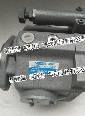 日本东京计器TOKYO TEIKI柱塞泵P21V-FRS-11-CMC-10-J