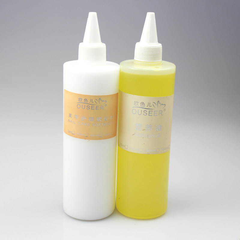 欧色儿死皮指皮软化剂营养油500ml 美甲用品去老茧指甲油护理尖嘴