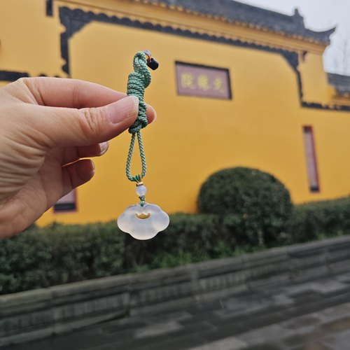 文殊院冰玉髓如意项链约22*30mm白玛瑙祥云平安锁吊坠成都发货