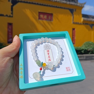 文殊院白玛瑙莲花莲蓬手串天然荔枝冻手链女款 送布袋成都直发