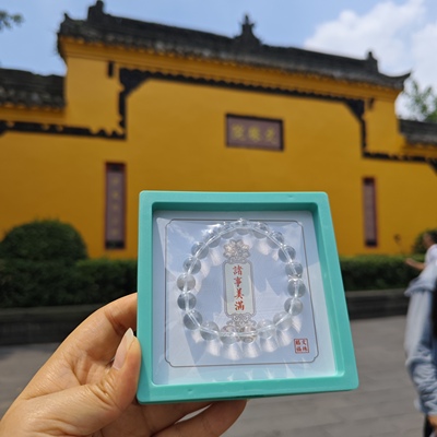 文殊院白水晶手串925银配饰礼盒颜色随机原装正品成都文殊院街发