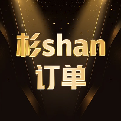 【大潘专享】商务鹅绒羽绒服男2025新款加厚保暖可拆卸连帽外套