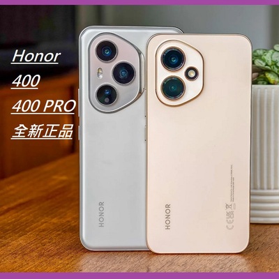honor/荣耀400手机5G海外国际版