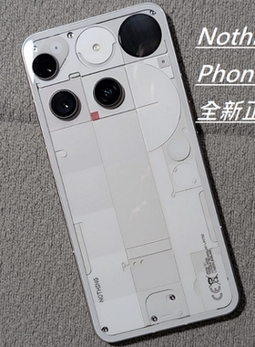 Nothing Phone 3手机5G海外国际版全新正品双卡8Sgen4可Esim带GMS