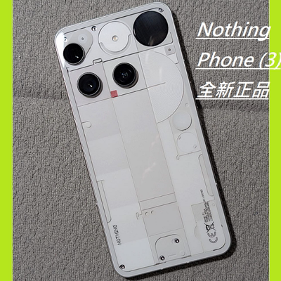 NothingPhone3手机5G海外国际版