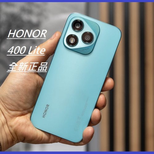 honor荣耀400Lite手机5G海外国际