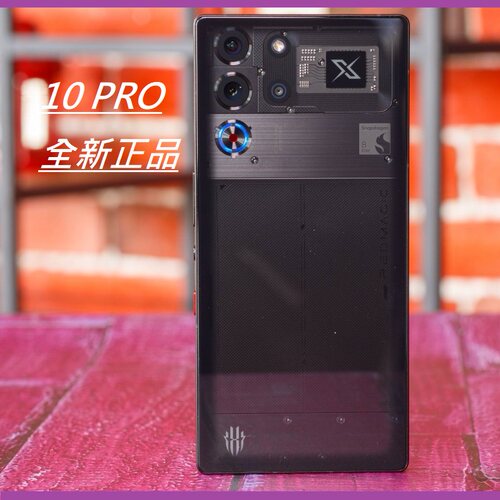 红魔10Pro双卡RedMagic10Pro