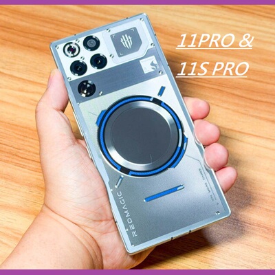 红魔11Pro游戏手机RedMagic11Pro