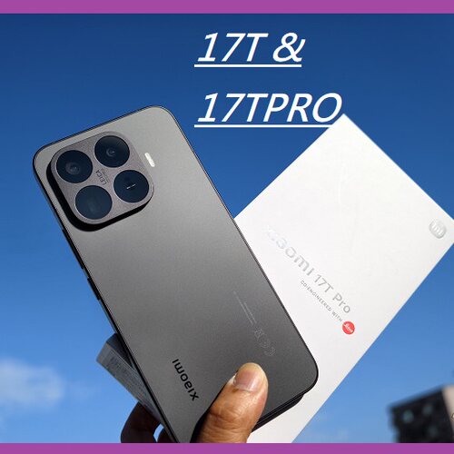 小米17TPro5G全新正品17T