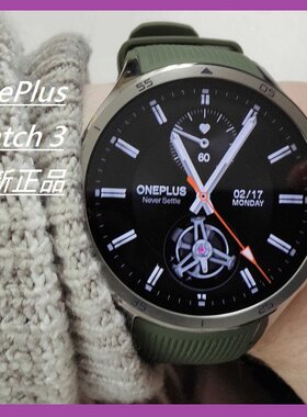 一加OnePlus手表Watch3国际全新