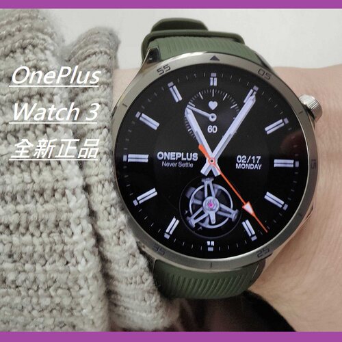 一加OnePlus手表Watch3国际全新