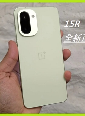 OnePlus/一加 Ace6T手机15R 5G海外国际版全新CPH2769带GMS可Esim
