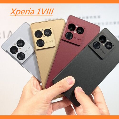 Sony/索尼Xperia1VIII手机5G