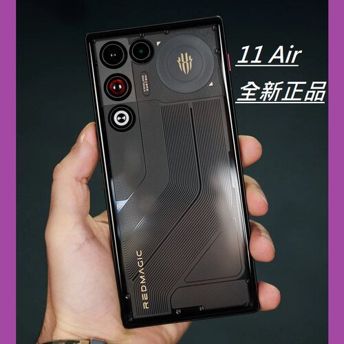 红魔11Air5G全新双卡全网通